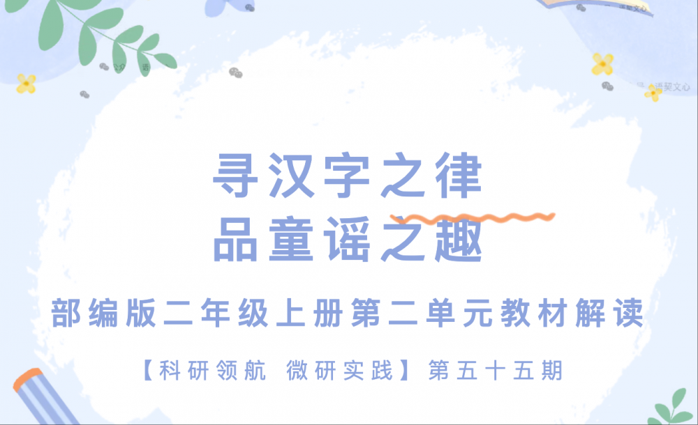 6a9e1ea0f231e.png