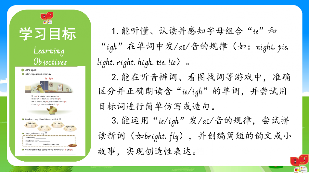 6a9fd38199448.png
