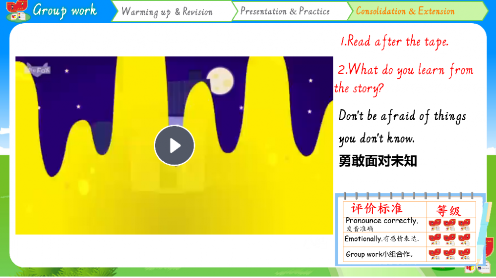 6a9fd43d04992.png
