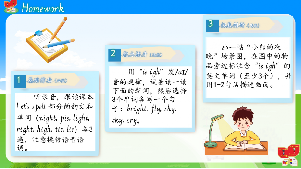 6a9fd44f0870e.png