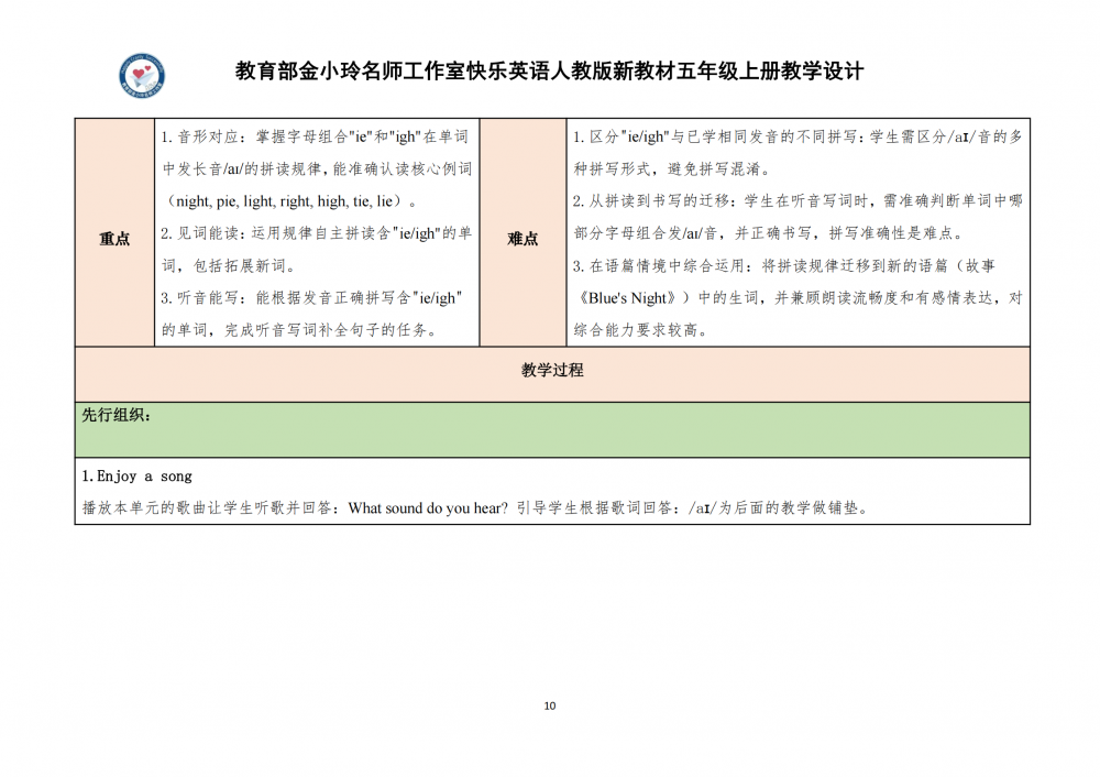 6a9fd80563d04.png