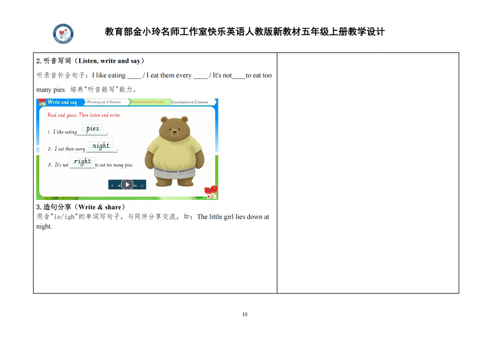 6a9fd886676d4.png