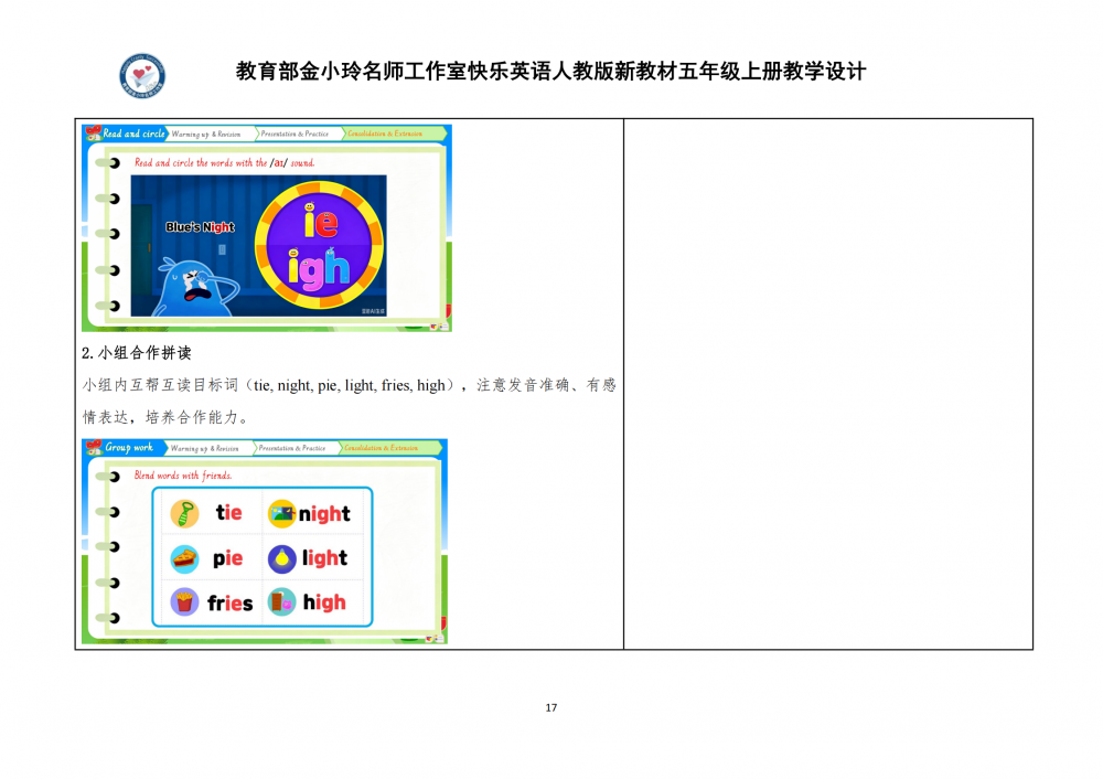 6a9fd8991749f.png