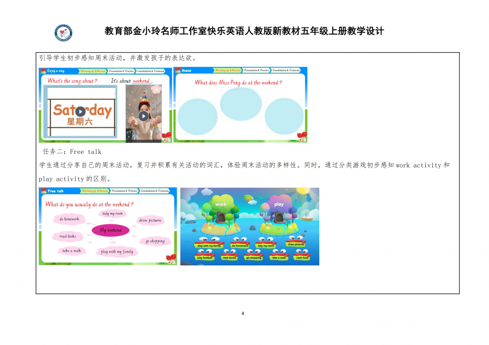 6aa14c53272ec.png