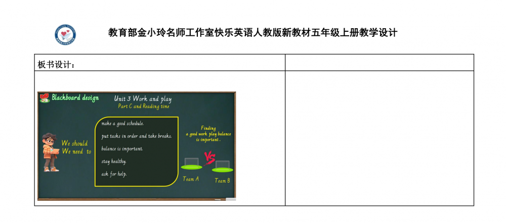 6aa803f8ee325.png
