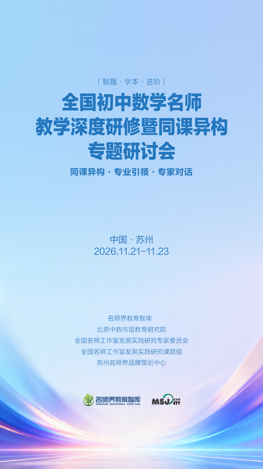 6acde571cd50a.jpg